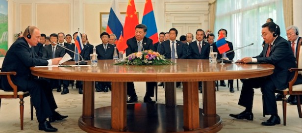 SCO 2016 Summit.jpg