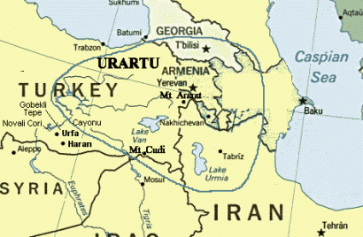 urartu.gif