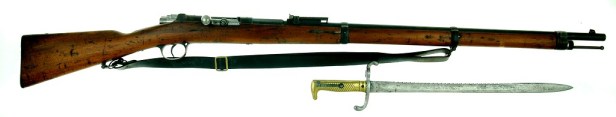 Mauser_Model_187184.jpg